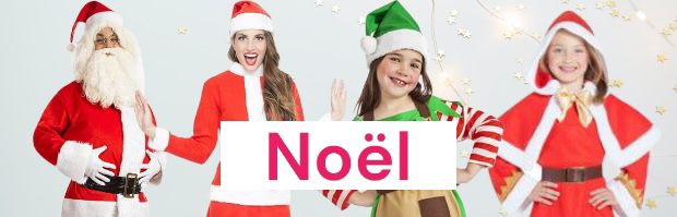 Custom Banner